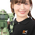 P-Bandai: Zeonic Technics Robotics and Programming Course I Zaku - Release Info