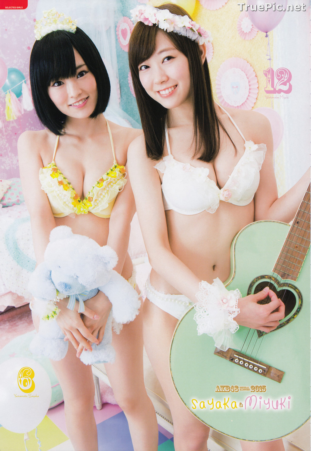 Image AKB48 General Election! Swimsuit Surprise Announcement 2015 - TruePic.net - Picture-8