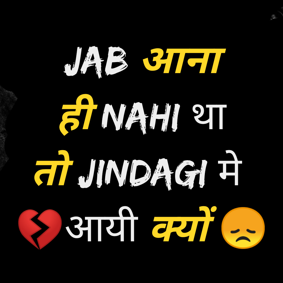 100+ NEW Black DP For Whatsapp Download Free 2021