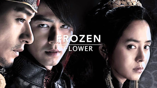 A Frozen Flower