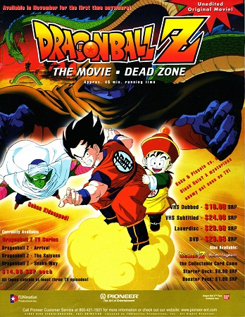 Poster Of Dragon Ball Z Dead Zone 1989 English 300MB BRRip 480p Free Download Watch Online