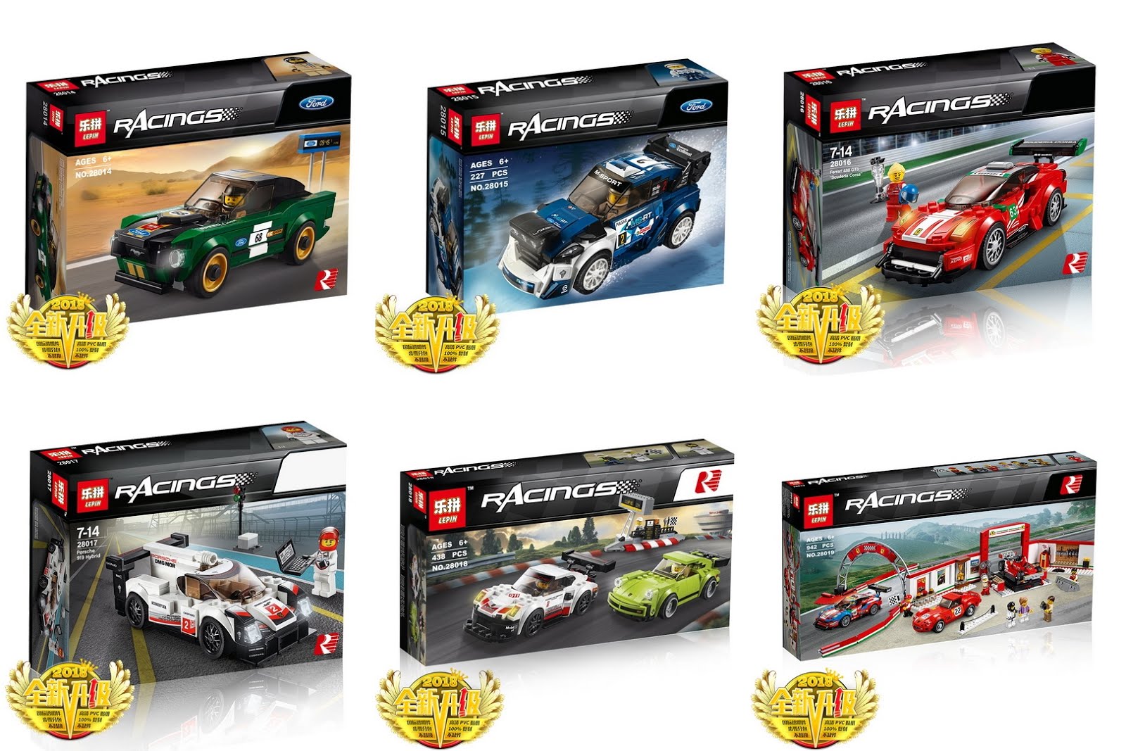 lepin speed champions