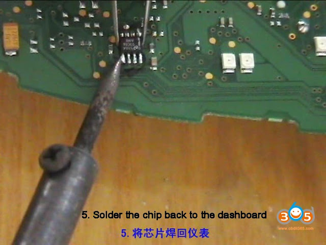 2014-Honda-Accord-digimaster3-11