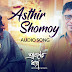 Asthir Somoy Lyrics (অস্থির সময়) - Sraboner Dhara