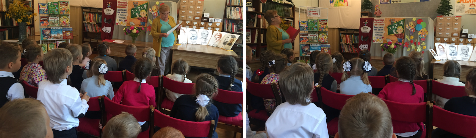 посещение библиотеки с детьми. книги для детей. детскую библиотеку посещают 327 учащихся. экскурсия в школьную библиотеку для дошкольников. дети в библиотеке.