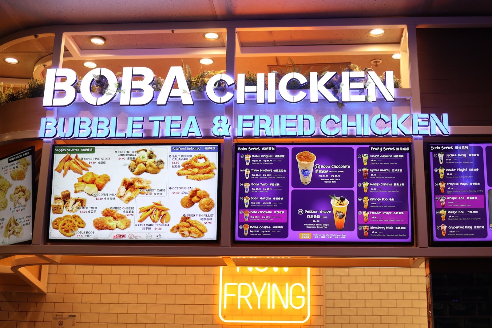 Espresso & Matcha Boba Chicken Upper Mt Gravatt