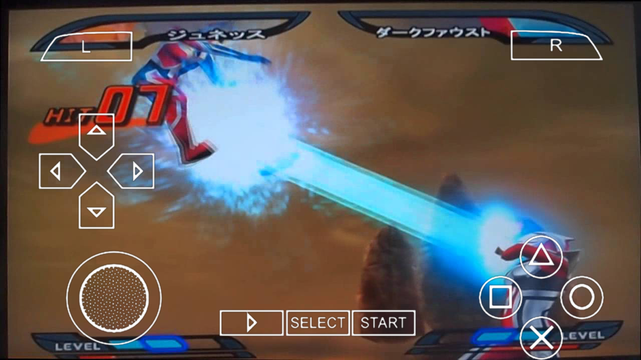 Download Game Ultraman Nexus Android Download Game Ultraman Nexus Android