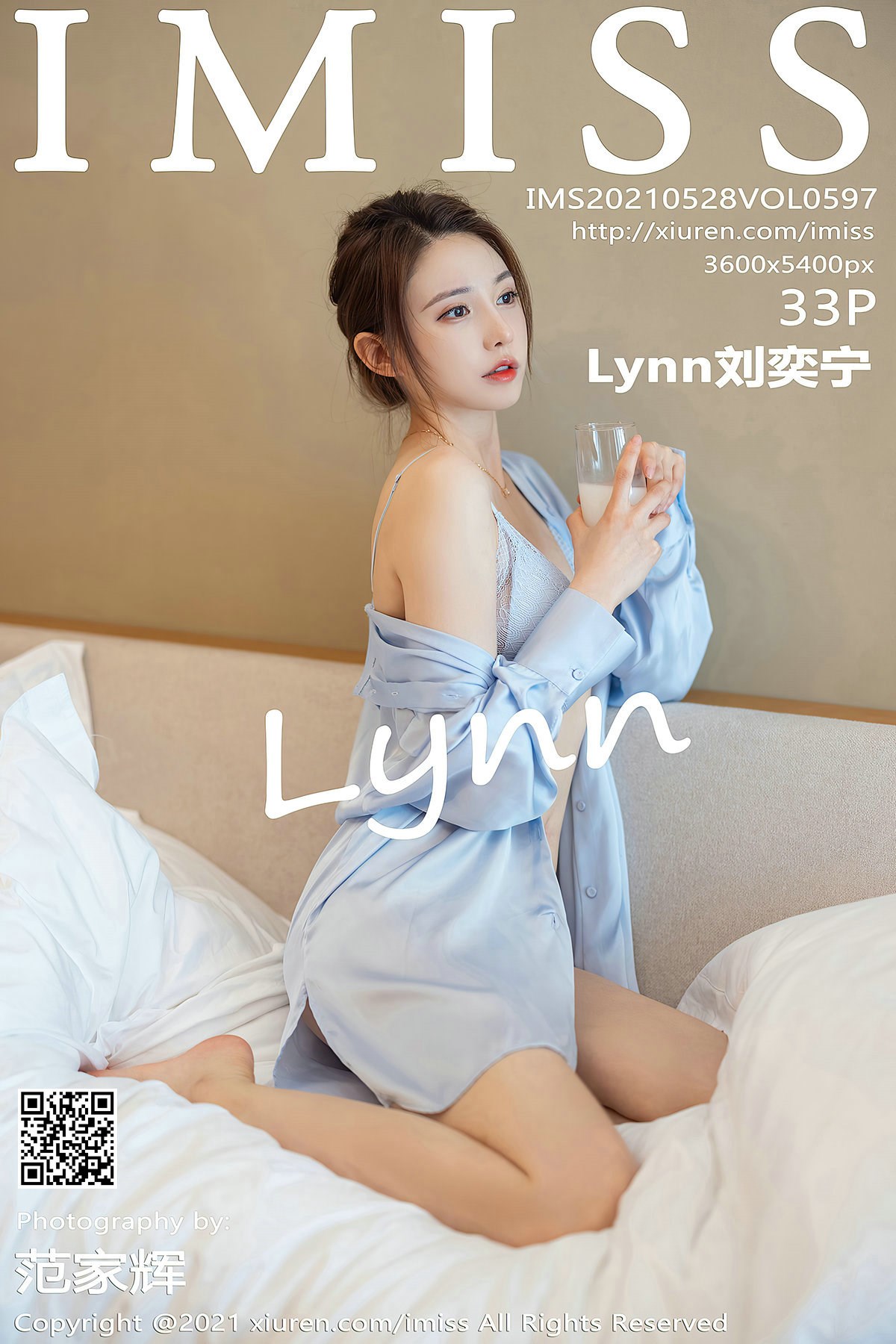 2021.261 – [IMISS爱蜜社] Vol.597 Lynn刘奕宁