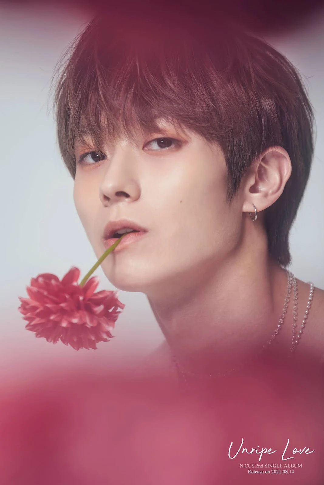 unripe love teaser individual 1