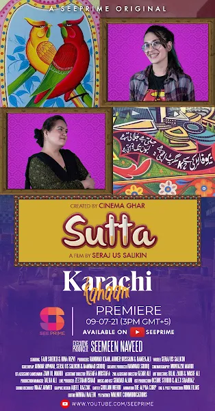 See Prime’s latest episode ‘Sutta’ from mini-series ‘Karachi Kahaani’ Now Streaming See Prime’s latest episode ‘Sutta’ from mini-series ‘Karachi Kahaani’ Now Streaming