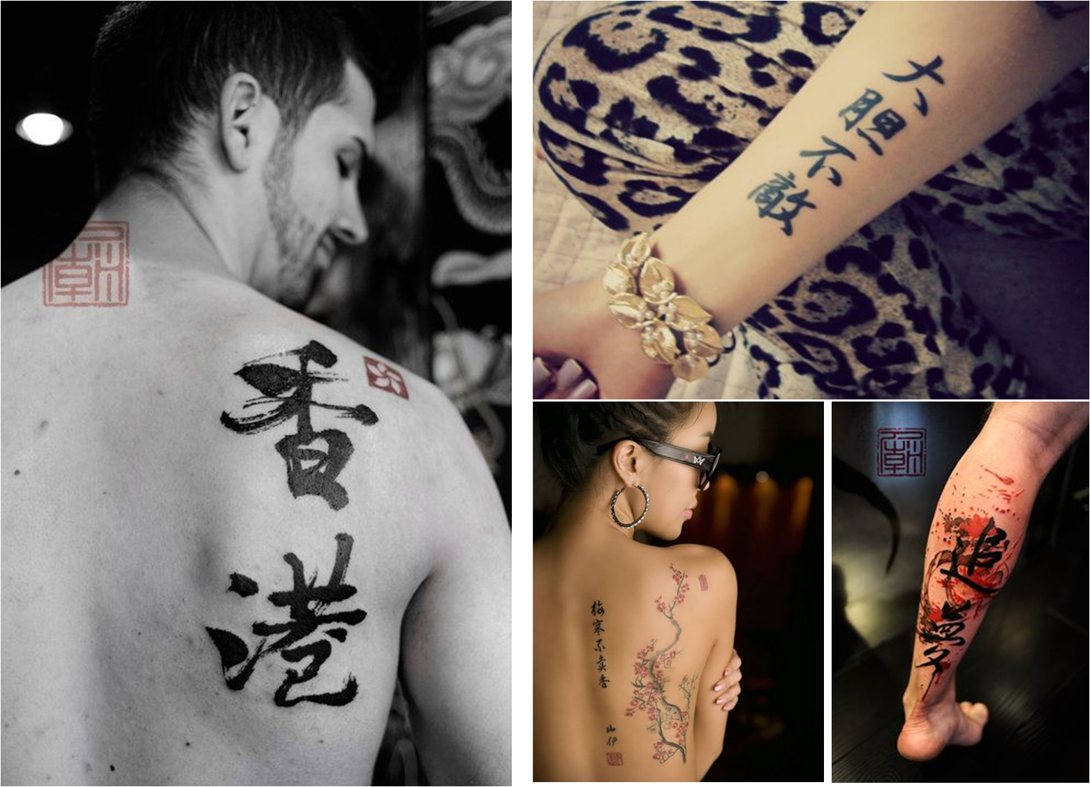 tatuajes-japoneses