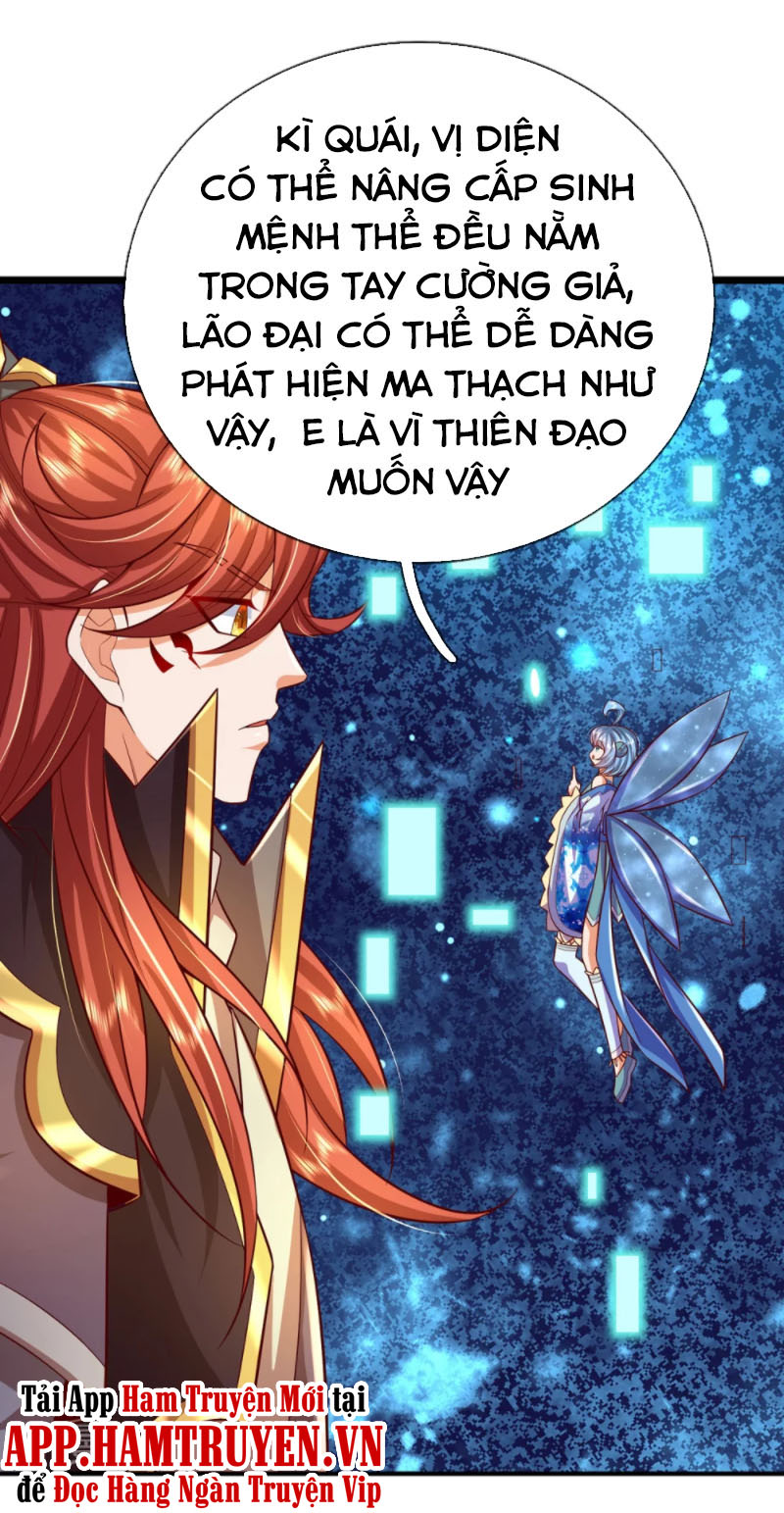Đại Ma Hoàng Thường Ngày Phiền Não Chapter 82