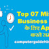 Top 07 Mistake Business Loan के लिए Apply करते समय