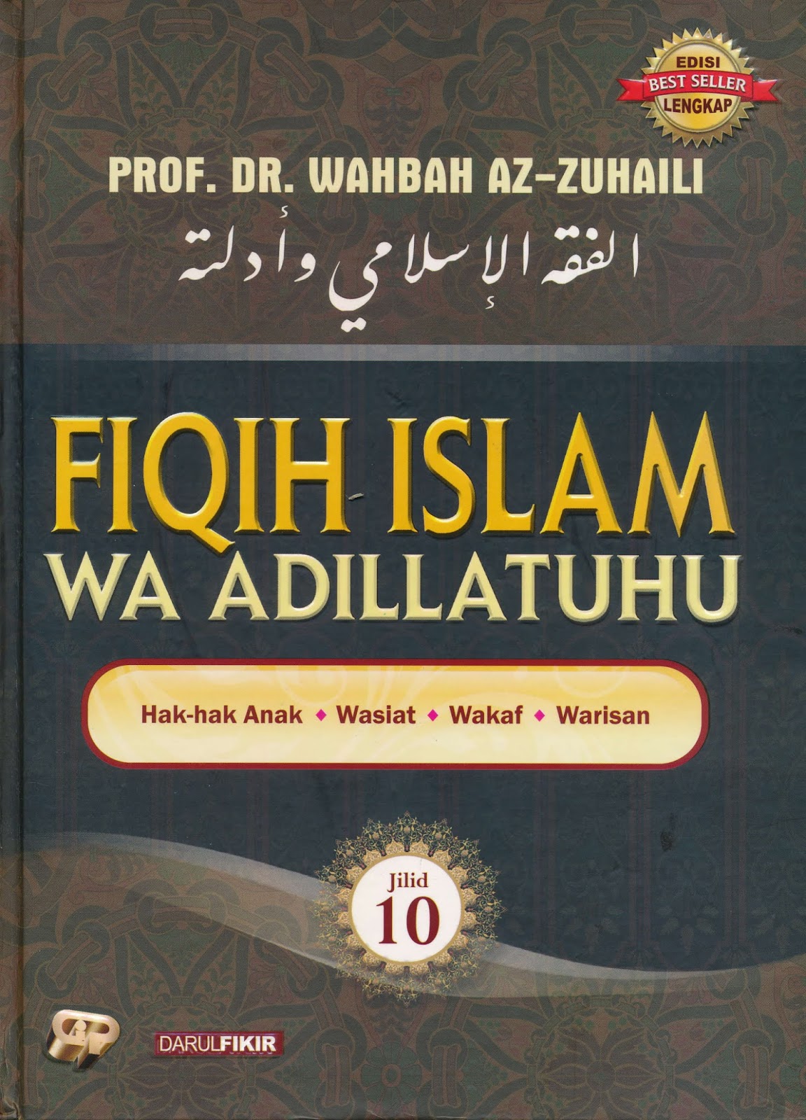 Terjemahan Fiqih Islam Wa Adillatuhu PDF 10 Jilid Lengkap