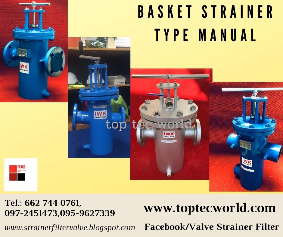 StrainerFiltervalve Strainer Installation_Strainer Valve