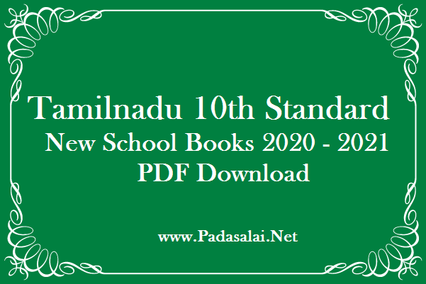 Chittargalin Jaala Thanthira Ragasiyangal By Brammathandi Manthrigam Books Manthrigam Books In Tamil In 2020 Pdf Books Reading Free Ebooks Download Books Pdf Books