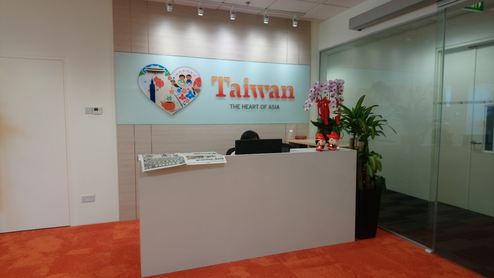 taiwan tourism bureau hcm office