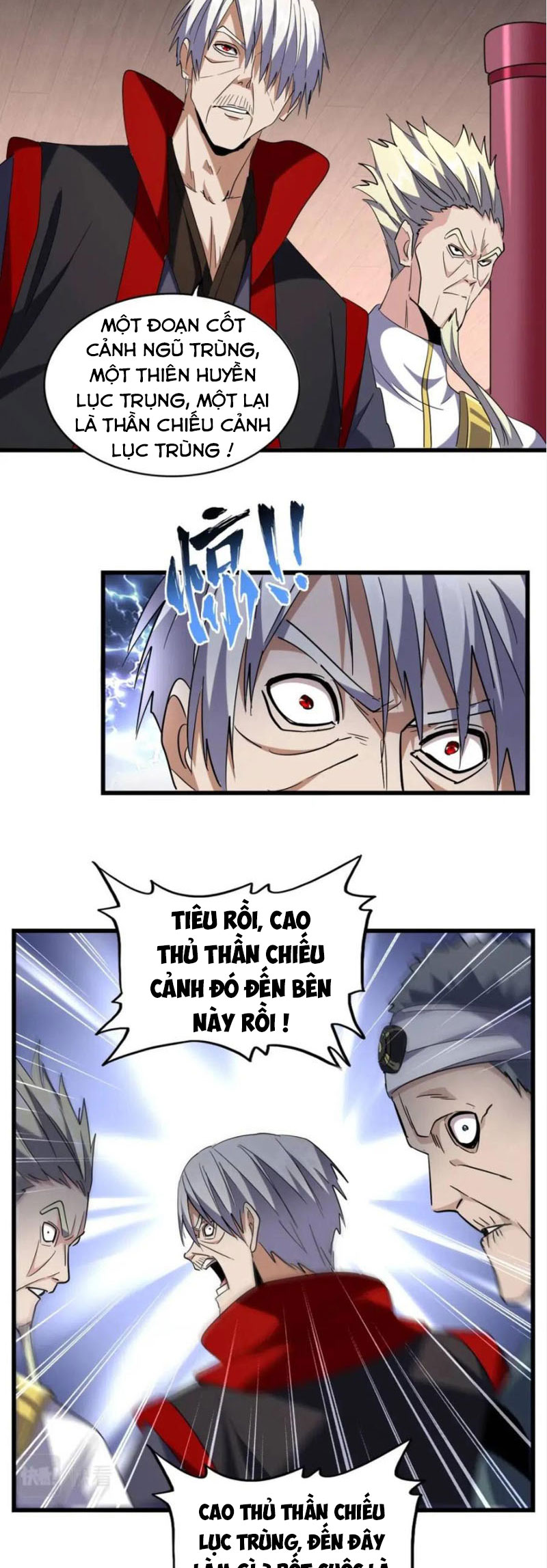Đại Quản Gia Là Ma Hoàng chapter 223 - Trang 26