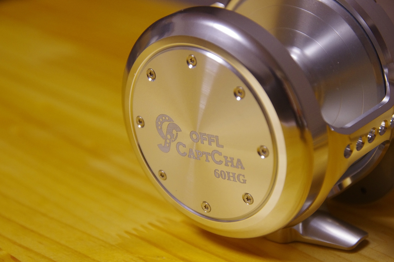 オーシャンフリークス キャプチャ60HG ~ けいみや農場