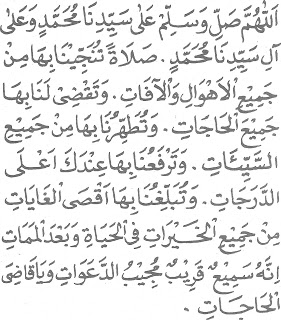 Kumpulan Doa Usai Sholat Fardhu Panduan Teori Seo