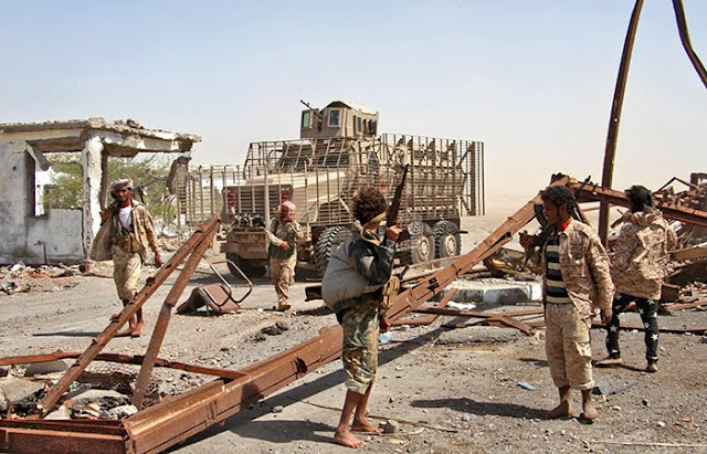 Yemen Forces Yemen Forces