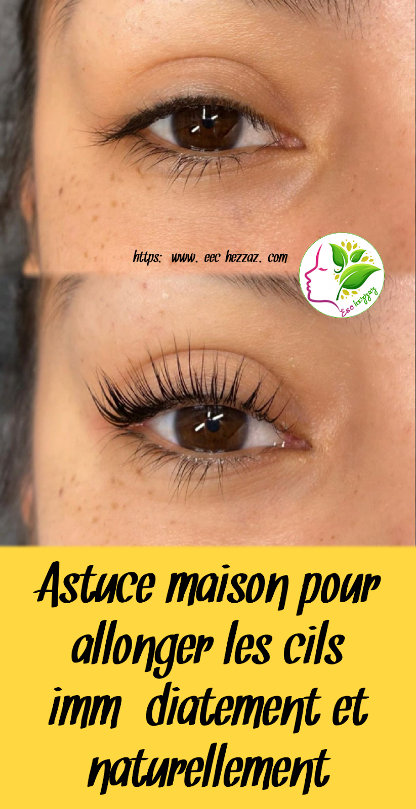 Astuce maison pour allonger les cils immédiatement et naturellement