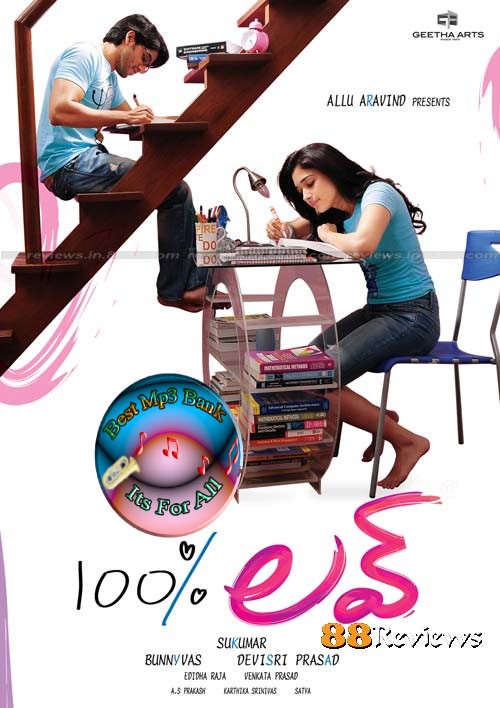 vskr876 100 LOVE TELUGU SONGS FREE DOWNLOAD,100 love telugu movie