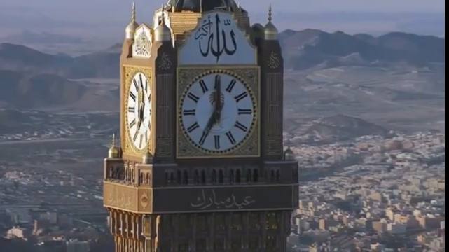 Makkah Royal Clock Tower