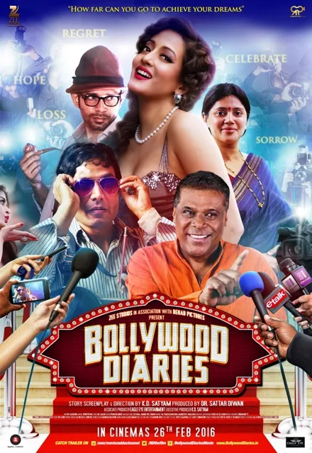 Bollywood Diaries Official Poster 2016