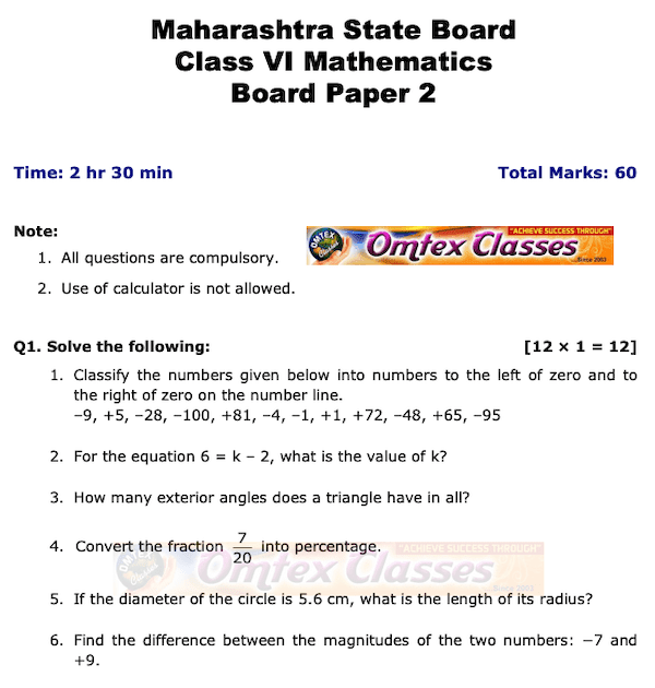 OMTEX CLASSES Class 6 Maths Board Question Papers Board Question Paper 2