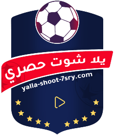 Download يلا شوت مباريات اليوم والقنوات الناقلة Gif