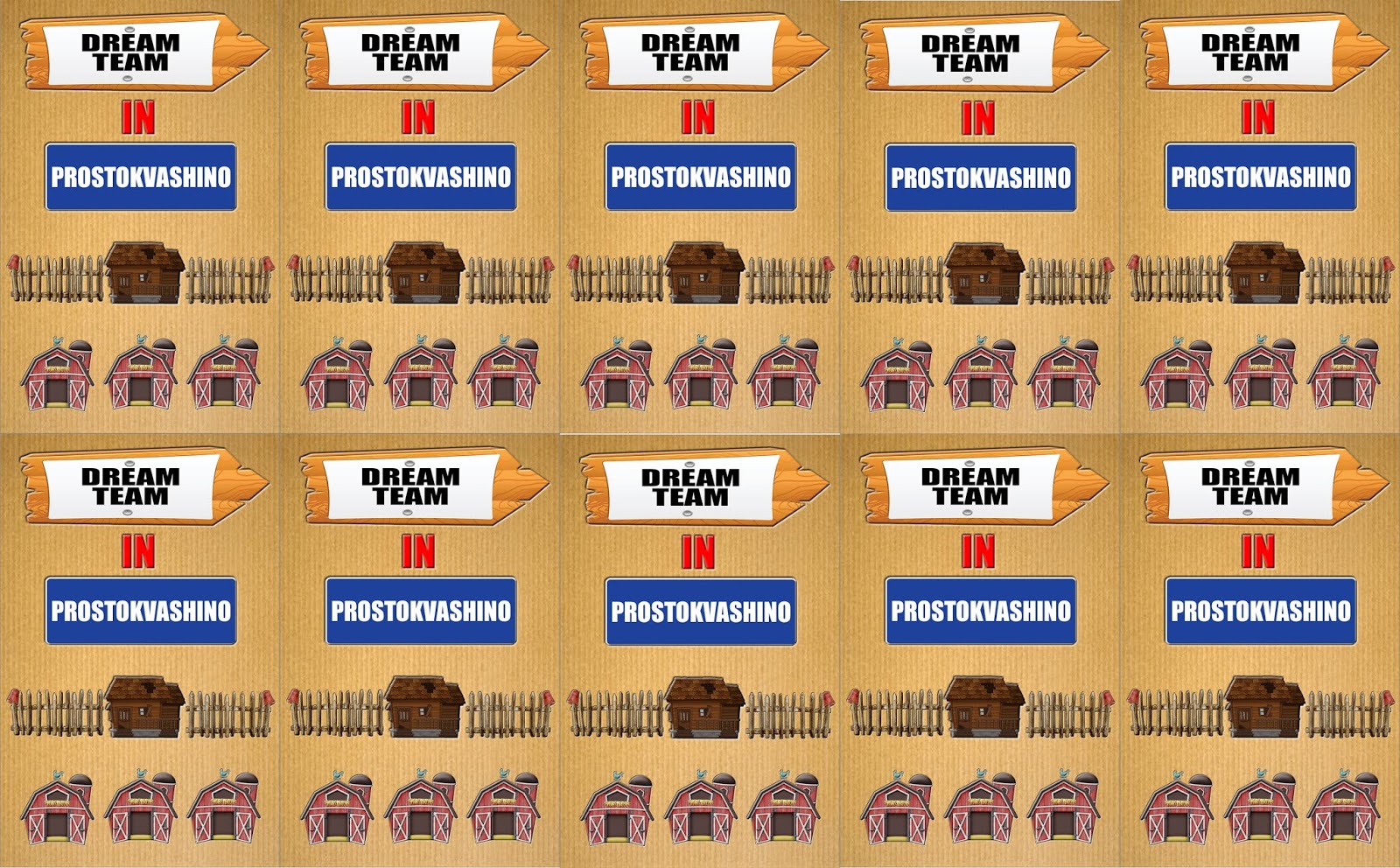 Dream team воронеж. московский проспект 92 воронеж. дрим тим ресторан. команда мечты. Dream team на прозрачном фоне.