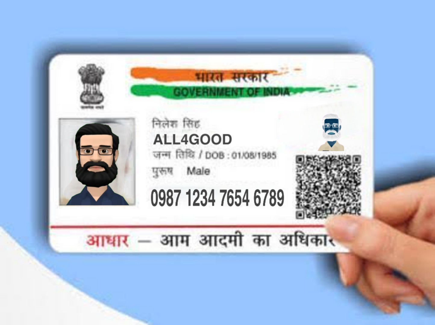 Adhar Card Malayalam ALL4GOOD