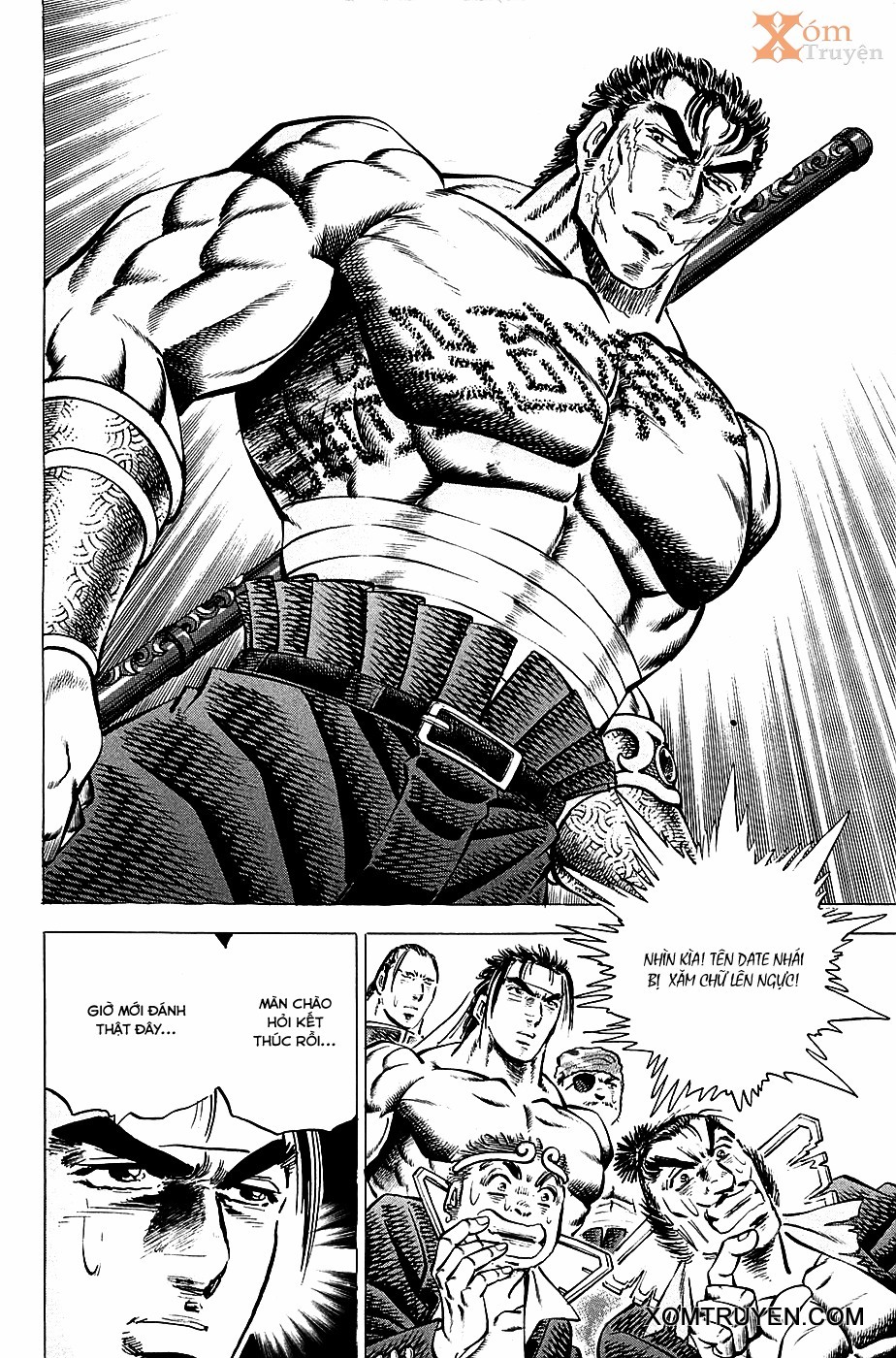 Akatsuki!! Otokojuku chap 63
