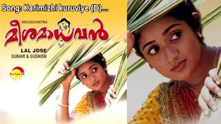 Karimizhi Kuruviye Lyrics - Meesa Madhavan