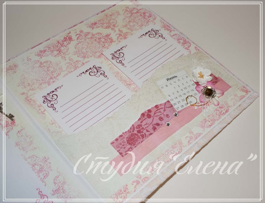 свадебный фотоальбом с цитатами о любви