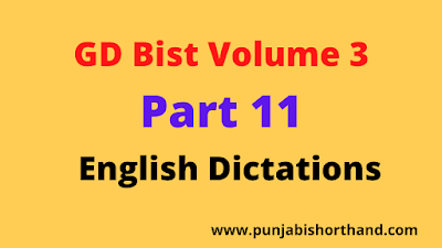 GD Bist Volume 3