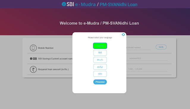 mudra loan online apply sbi, मुद्रा लोन ऑनलाइन अप्लाई सबी, how to apply mudra loan online in sbi, online apply mudra loan, e mudra loan sbi 50000,