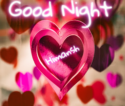good night photos good night photos