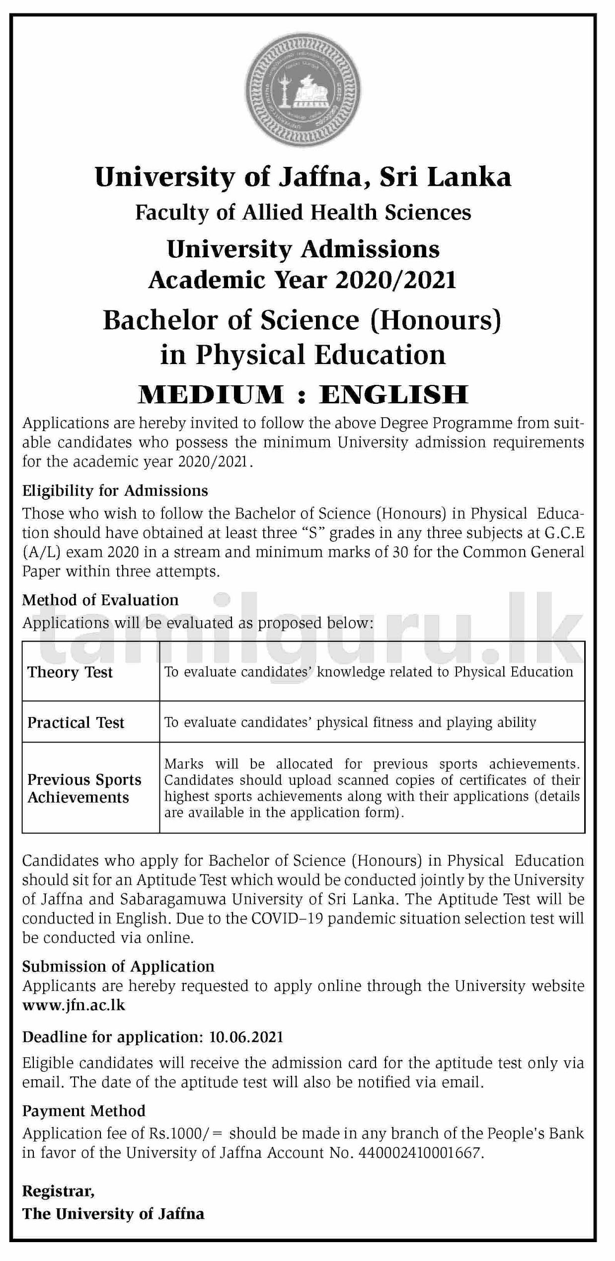 Jaffna University Aptitude Test for Physical Education 2021