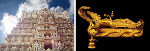 La misteriosa puerta sellada de un templo indio que nadie puede abrir   YouTube   2018 12 06 22.54.05 La misteriosa puerta sellada de un templo indio que nadie puede abrir