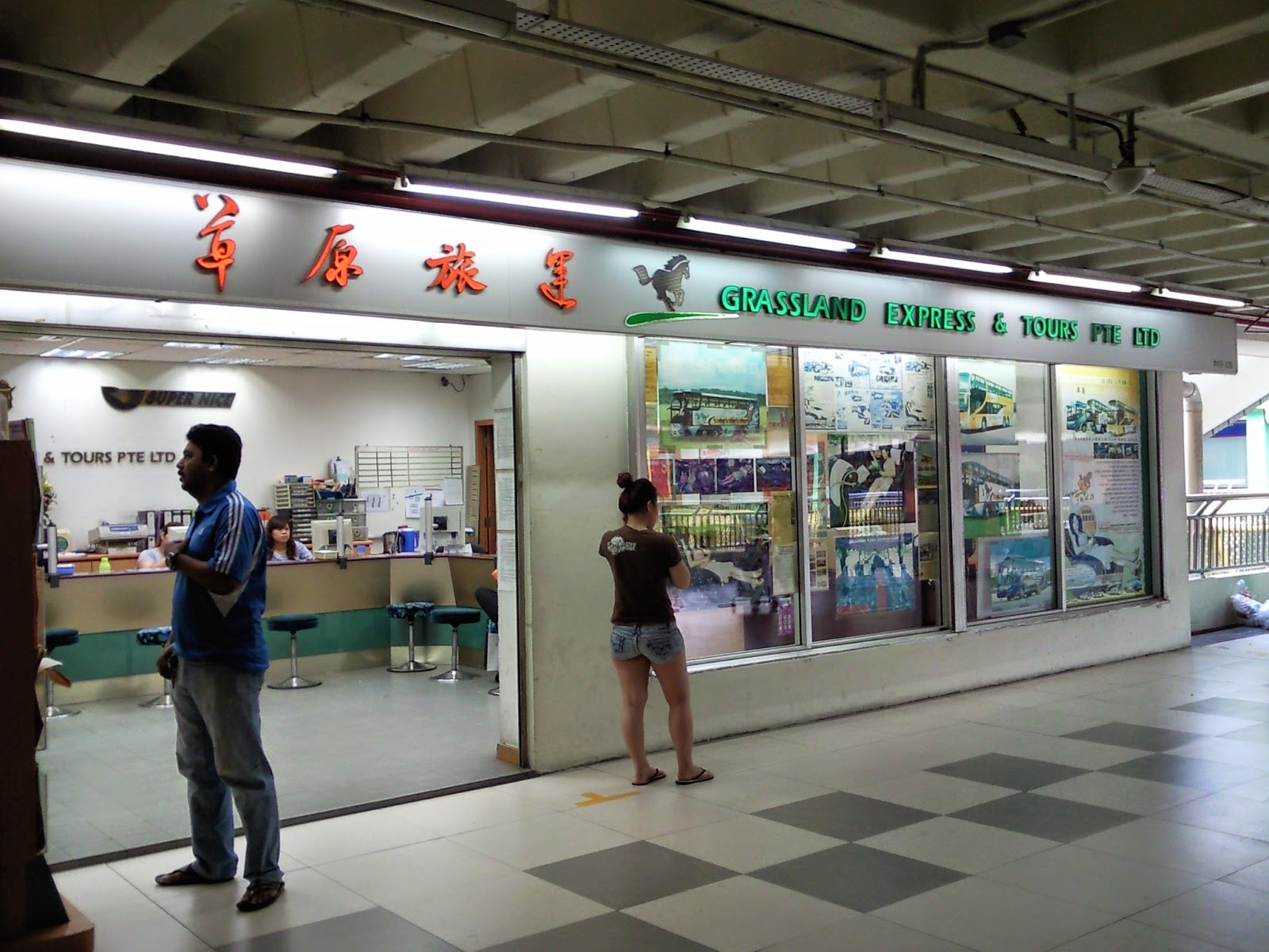 travel agency boon lay shopping centre