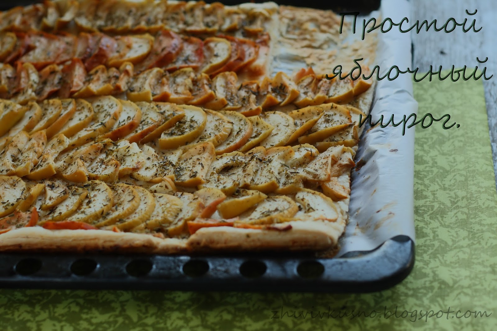 Меню в картинках