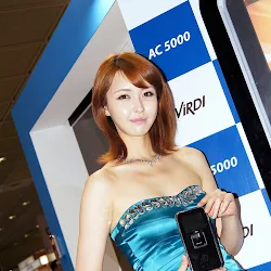 Security World Expo 2011: Kang Yui Foto 2