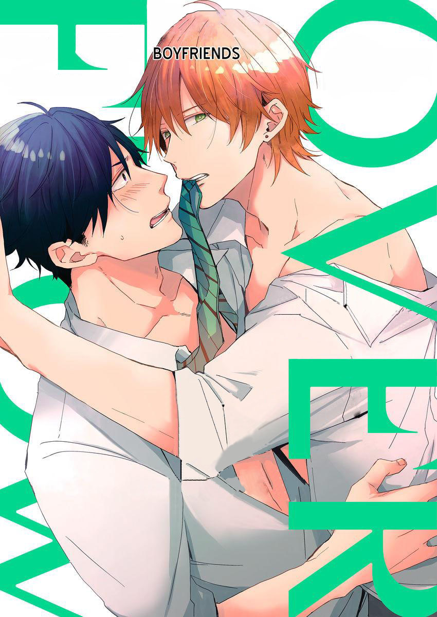 Đọc truyện Trên tình bạn dưới tình yêu - Chapter 1