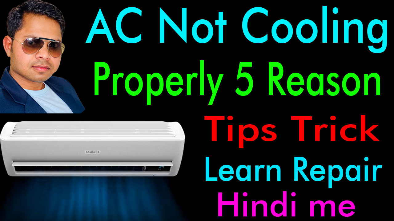 AC running but not cooling properly how many reasons ac why not cooling