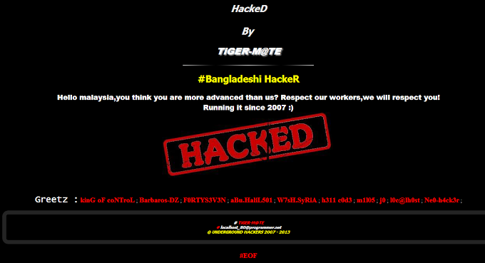 Website Dell Kena Hack!