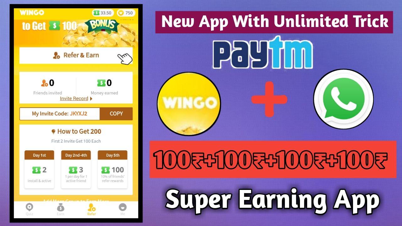 Wingo App New Launched App Wingo App Refer Trick Galo App Launched Wingo Wingo App Unlimited Tricks Earntamilan