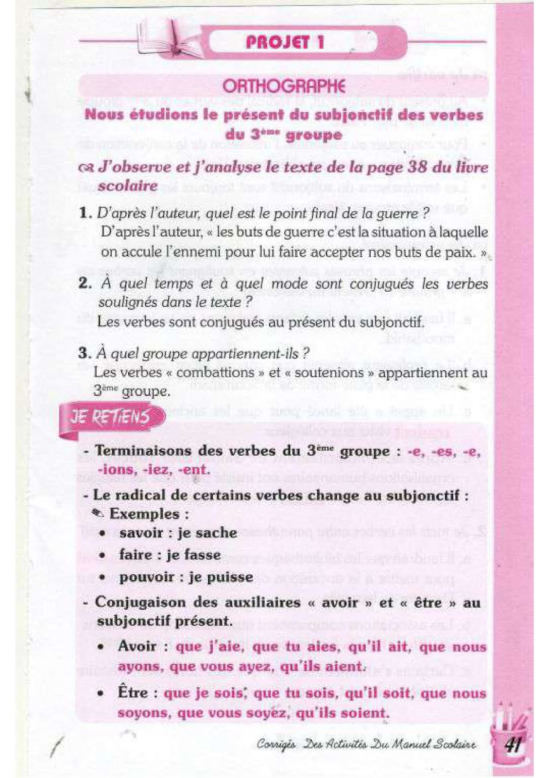 حل تمارين صفحة 38 الفرنسية للسنة الرابعة متوسط - الجيل الثاني