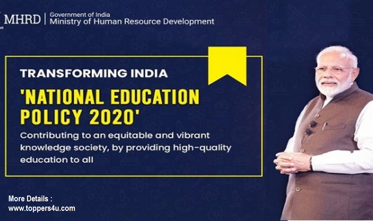 New Education Policy (NEP) 2023 Details, Benefits, Major Changes नई